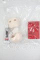 画像: MOOWOOART/糖指数100%/パーツセット Y-26-06-16-044-WT-ZY