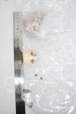 画像2: 秘境巡礼/色違い　小さな悪魔　ヘッドパーツ Y-26-06-16-049-WT-ZY (2)