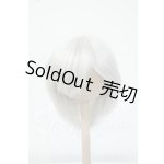 画像: 7-8inch/ウィッグ Y-26-06-16-258-WT-ZY