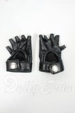 画像1: 40cmサイズドール/OF:DOLK SELECT:指ぬきレザーグローブ Y-26-06-16-236-WT-ZY (1)
