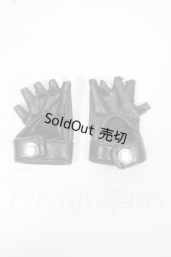 画像1: 40cmサイズドール/OF:DOLK SELECT:指ぬきレザーグローブ Y-26-06-16-236-WT-ZY (1)