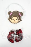 画像1: DD/OF:小物 Y-26-06-16-230-WT-ZY (1)