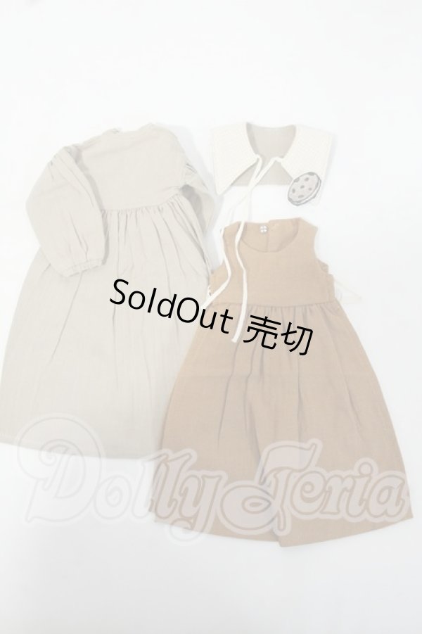 画像1: SDM＆MSD/OF:衣装セット Y-26-06-16-220-WT-ZY (1)