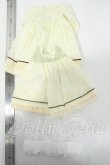 画像2: SDM＆MSD/OF:衣装セット Y-26-06-16-212-WT-ZY (2)