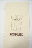 画像1: RosenLied/OF:40cmドールサイズ 巾着袋 Y-26-06-30-162-WT-ZY (1)