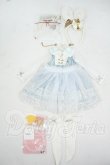 画像1: MDD/OF:星空レースドレス　木茶動物園様製 Y-26-06-23-020-WT-ZY (1)