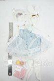 画像2: MDD/OF:星空レースドレス　木茶動物園様製 Y-26-06-23-020-WT-ZY (2)