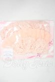 画像1: MDD/OF:スカート Y-26-06-23-022-WT-ZY (1)