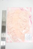 画像2: MDD/OF:スカート Y-26-06-23-022-WT-ZY (2)