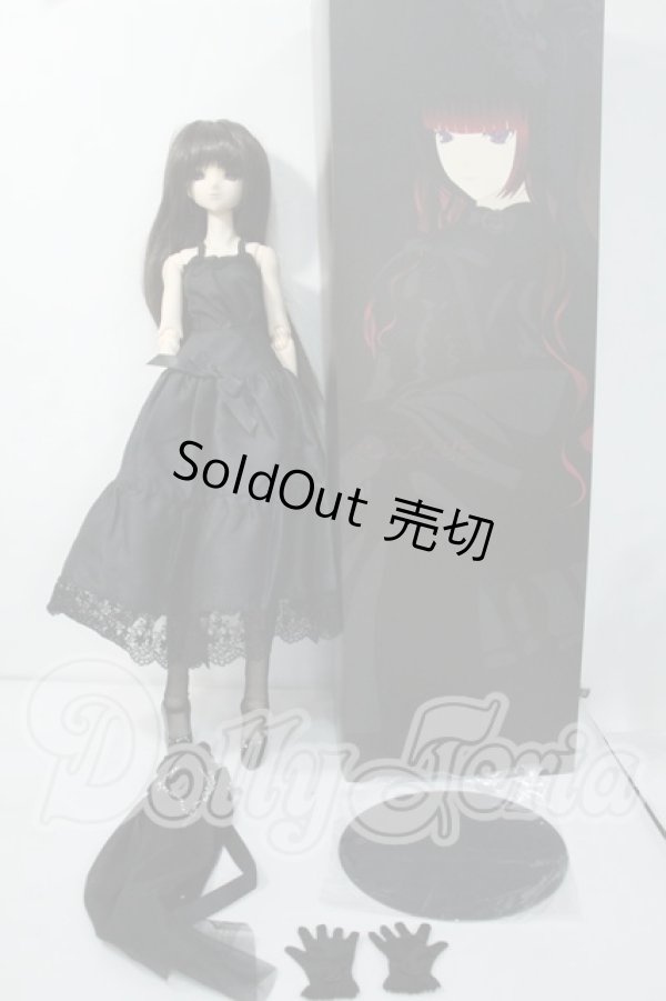 画像7: オビツ50/ROSALIE　50RS-001 Y-26-06-23-082-WT-ZY (7)