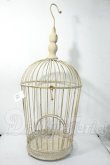 画像1: 1/3ドール用/小物 Y-26-06-30-247-WT-ZY (1)