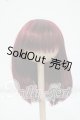 画像: 6-7inch/ウィッグ Y-26-06-30-046-WT-ZY