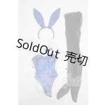 画像: azone50/AZO2 バニーガールセット Y-26-06-23-170-WT-ZY