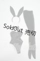 画像: azone50/AZO2 バニーガールセット Y-26-06-23-171-WT-ZY