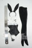 画像2: azone50/AZO2 バニーガールセット Y-26-06-23-171-WT-ZY (2)