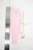画像2: オビツ50/衣装セット Y-26-06-23-286-WT-ZY (2)