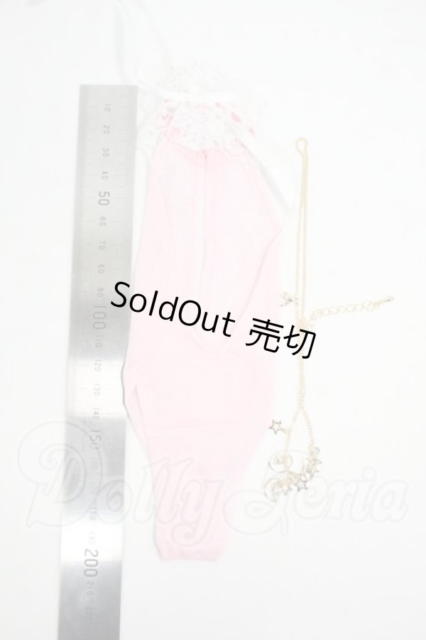 画像2: オビツ50/衣装セット Y-26-06-23-286-WT-ZY (2)