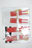 画像1: 50cmサイズドール/OF:小物 Y-26-06-30-071-WT-ZY (1)
