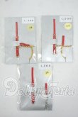画像1: 1/6小物/路地裏ファンタジア様製　ボンテージ Y-26-06-30-074-WT-ZY (1)