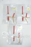 画像1: 1/6小物/路地裏ファンタジア様製　ボンテージ Y-26-06-30-073-WT-ZY (1)
