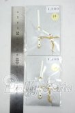 画像2: 1/6小物/路地裏ファンタジア様製　ボンテージ Y-26-06-30-077-WT-ZY (2)
