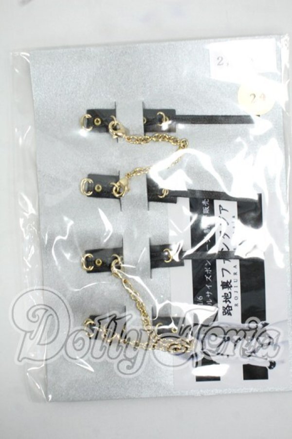 画像1: 1/6小物/路地裏ファンタジア様製　ボンテージ Y-26-06-30-096-WT-ZY (1)