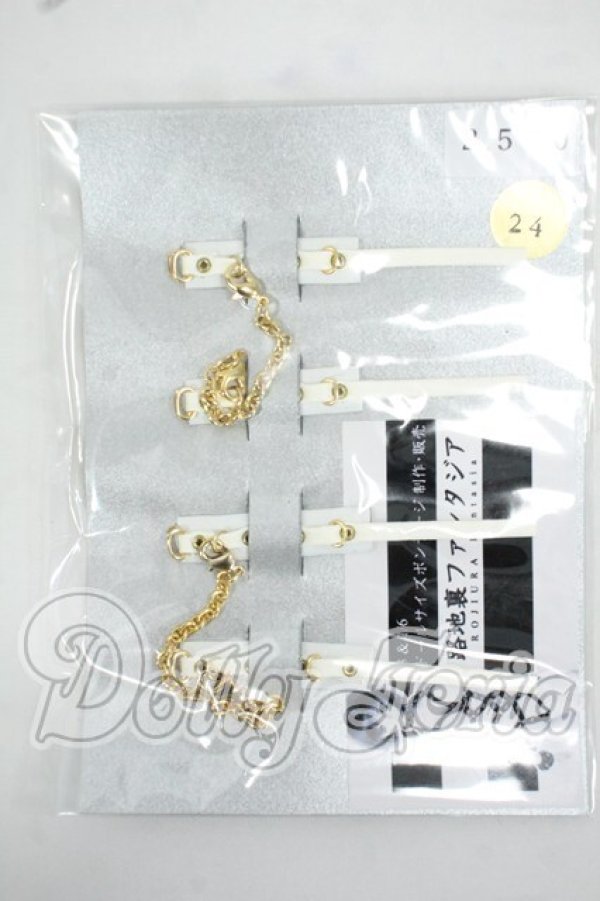画像1: 1/6小物/路地裏ファンタジア様製　ボンテージ Y-26-06-30-087-WT-ZY (1)