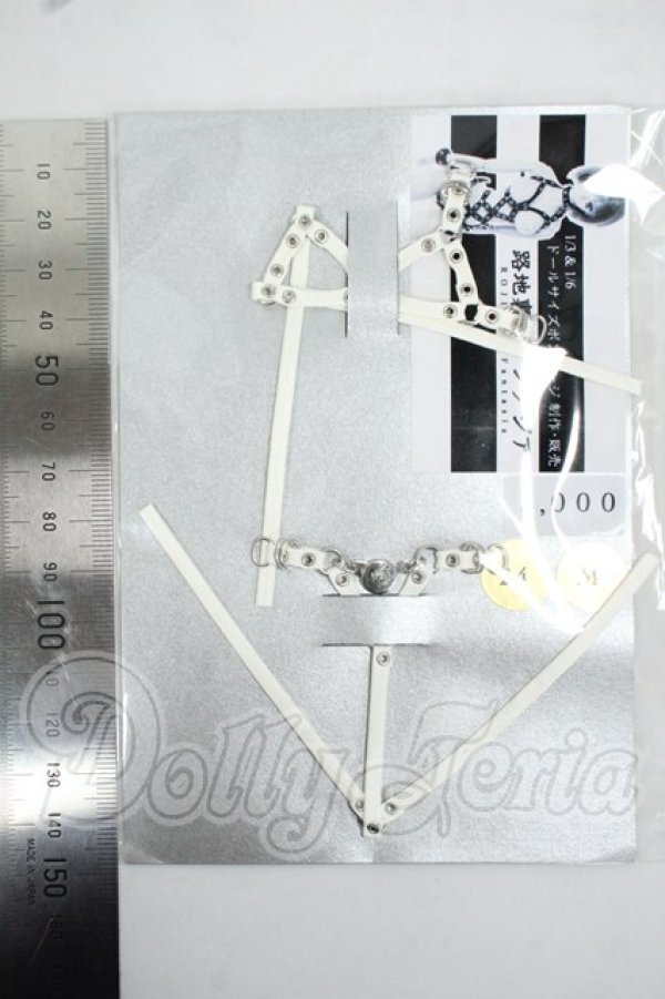 画像2: 1/6小物/路地裏ファンタジア様製　ボンテージ Y-26-06-23-218-WT-ZY (2)