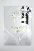 画像1: 1/6小物/路地裏ファンタジア様製　ボンテージ Y-26-06-23-214-WT-ZY (1)