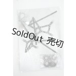 画像: 1/6小物/路地裏ファンタジア様製　ボンテージ Y-26-06-23-223-WT-ZY