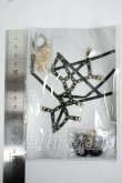 画像2: 1/6小物/路地裏ファンタジア様製　ボンテージ Y-26-06-23-222-WT-ZY (2)