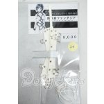 画像: 1/6小物/路地裏ファンタジア様製 ボンテージ Y-26-06-30-098-WT-ZY