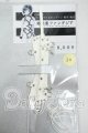 画像: 1/6小物/路地裏ファンタジア様製　ボンテージ Y-26-06-30-098-WT-ZY