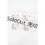 画像: azone1/6小物セット Y-26-06-30-130-WT-ZY