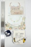 画像2: SD/OF:小物 Y-26-06-30-164-WT-ZY (2)