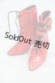 画像: オビツ50/OF:靴 Y-26-06-23-269-WT-ZY