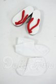 画像1: azone/OF:50cmサイズドール　靴 Y-26-06-23-257-WT-ZY (1)