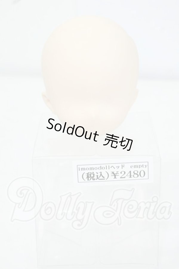 画像2: IMOMODOLL/1/4Emptyヘッド Y-26-06-30-061-WT-ZY (2)