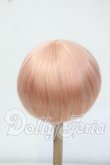 画像2: 8-9inch/ウィッグ Y-26-06-30-022-WT-ZY (2)