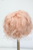 画像2: 9-10inch/ウィッグ Y-26-06-30-019-WT-ZY (2)