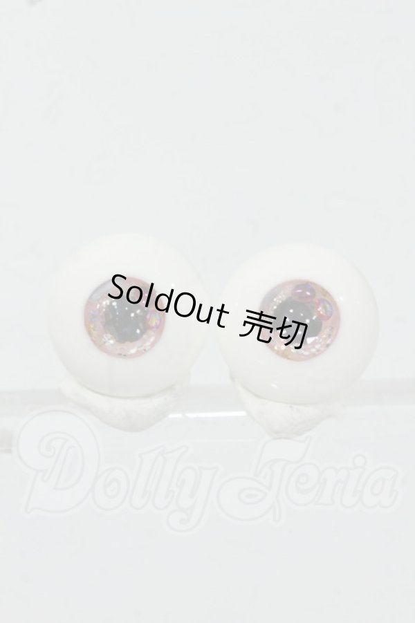 画像1: 14ｍｍ/レジンアイ　OSCARDOLL製 Y-26-06-30-205-WT-ZY (1)