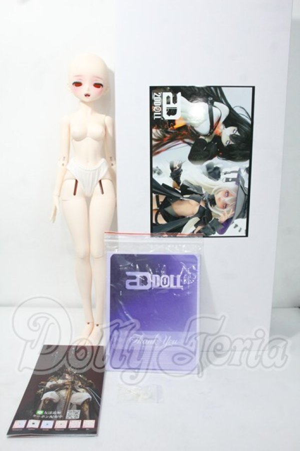 画像6: 2D DOLL/Knify Y-26-06-30-257-WT-ZY (6)