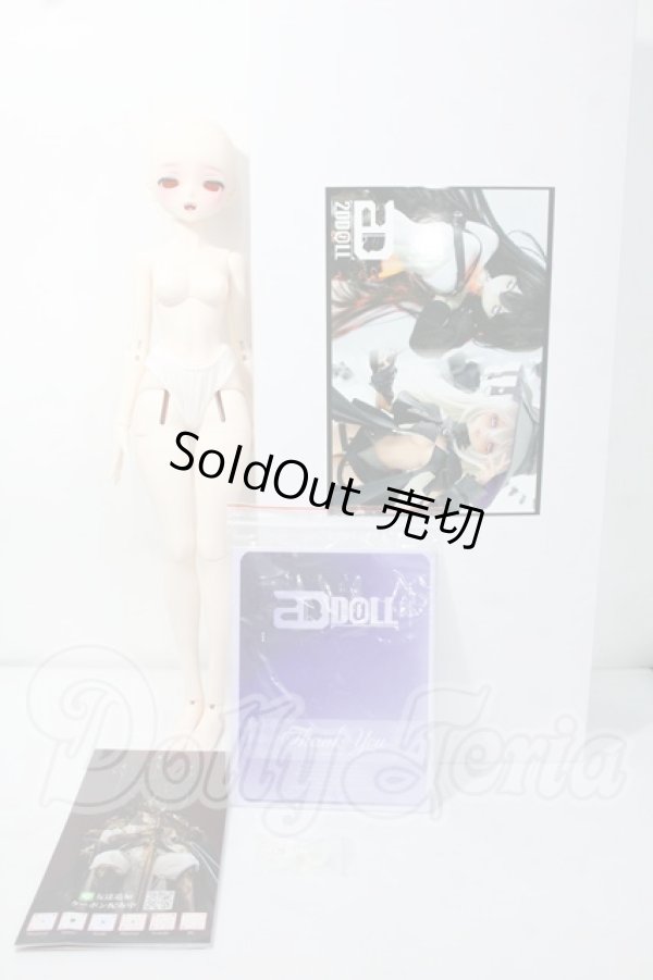 画像6: 2D DOLL/Knify Y-26-06-30-257-WT-ZY (6)