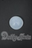 画像1: 3.5inch-4inch/シリコンキャップ Y-26-06-30-182-WT-ZY (1)