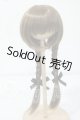 画像: 8-9inch/ウィッグ Y-26-06-30-234-WT-ZY