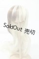 画像: 8-9inch/ウィッグ Y-26-06-30-270-WT-ZY