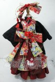 画像1: SD/OF:【あのめ洋裁店×姫りんご】衣装セット Y-26-06-30-291-WT-ZY (1)