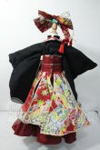 画像3: SD/OF:【あのめ洋裁店×姫りんご】衣装セット Y-26-06-30-291-WT-ZY (3)