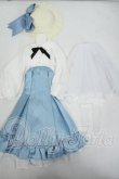 画像1: DD/OF:衣装セット「白鳥花園の招待状」木茶動物園さま製 Y-26-07-07-042-WT-ZY (1)