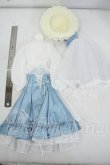 画像2: DD/OF:衣装セット「白鳥花園の招待状」木茶動物園さま製 Y-26-07-07-042-WT-ZY (2)